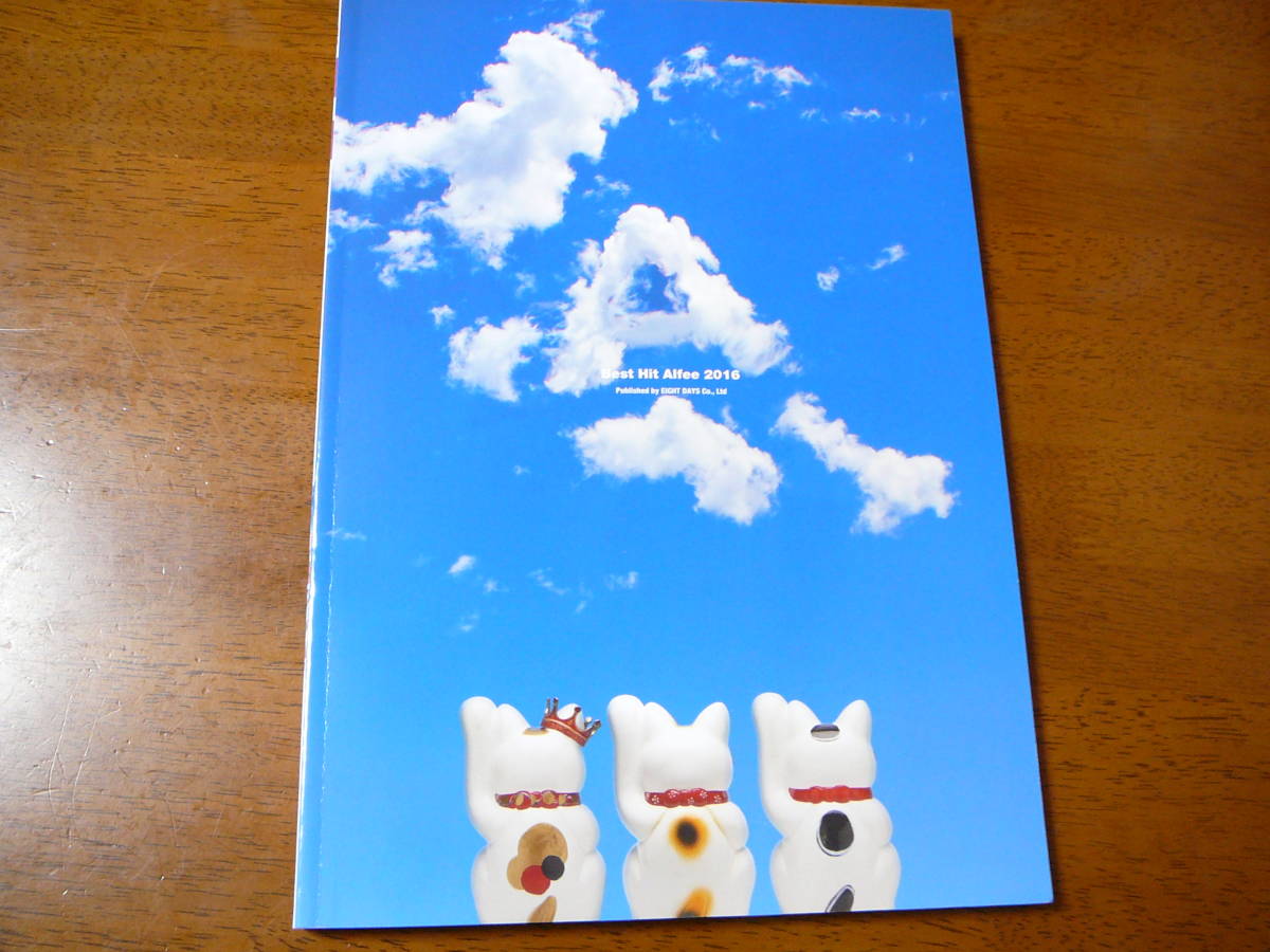 THE ALFEE 2016秋フェス パンフレット 封入品(ブロマイド6枚)付き!の