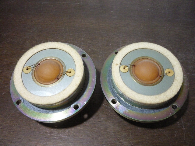 YAMAHA NS-1 Classics ツィーター JA0586 ペアの落札情報詳細 - Yahoo