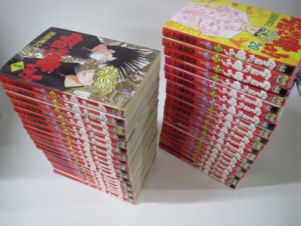 今日から俺は 全３８巻 西村博之 の落札情報詳細 ヤフオク落札価格情報 オークフリー スマートフォン版