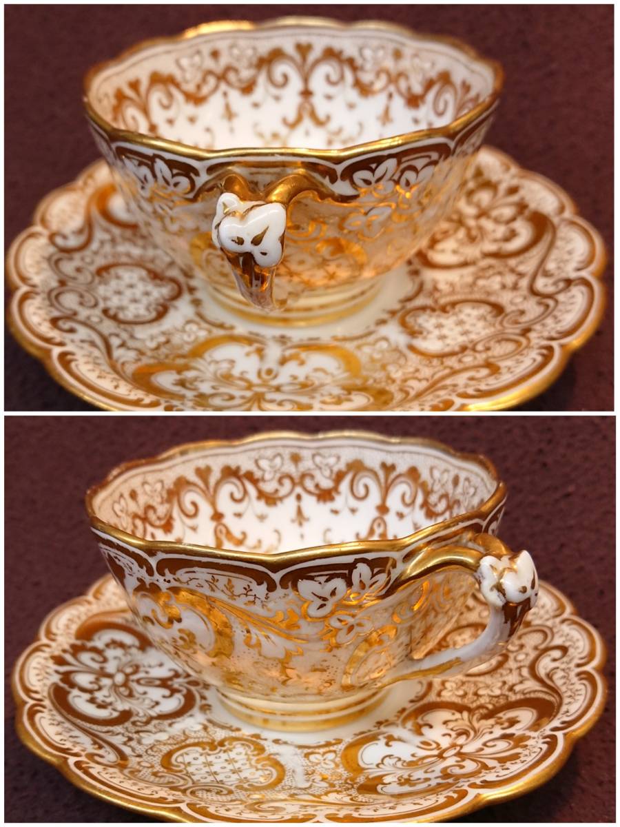 リッジウェイ カップ&ソーサー 豪華金彩コバルト 英国