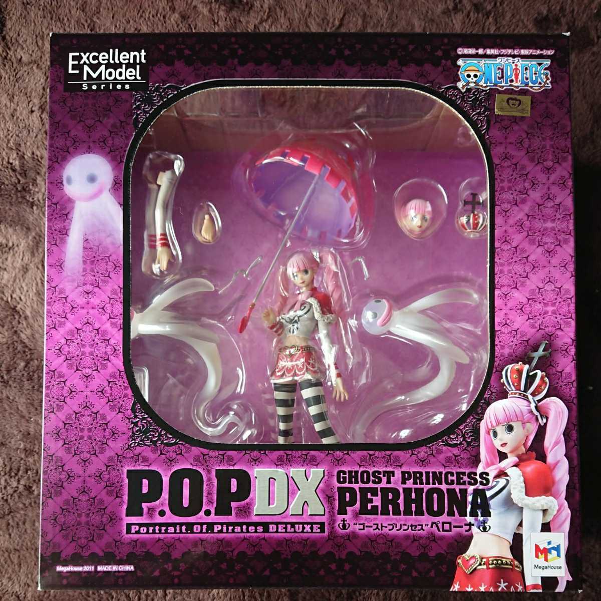 新品 1円 未開封 メガハウス P O P Dx Pop One Piece ゴーストプリンセス ペローナ ワンピース の落札情報詳細 ヤフオク落札価格情報 オークフリー スマートフォン版