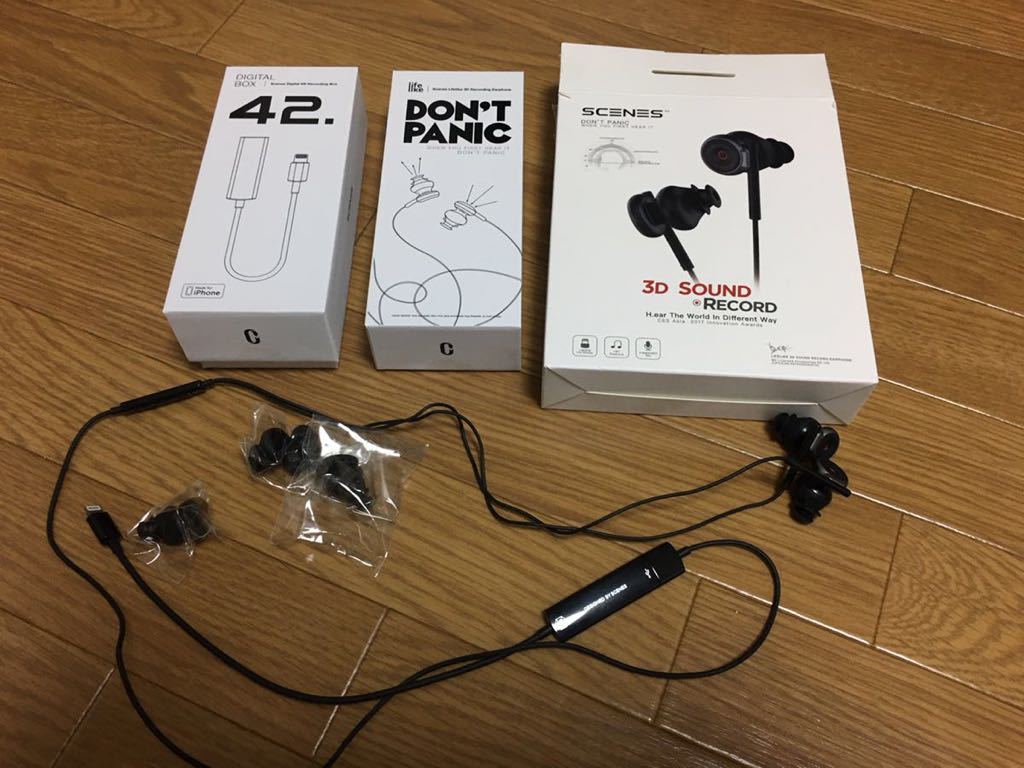 Scenes Lifelike イヤホン Vrレコーディング バイノーラル録音 Iphone専用 Asmr立体音響マイク 中古 の落札情報詳細 ヤフオク落札価格情報 オークフリー スマートフォン版