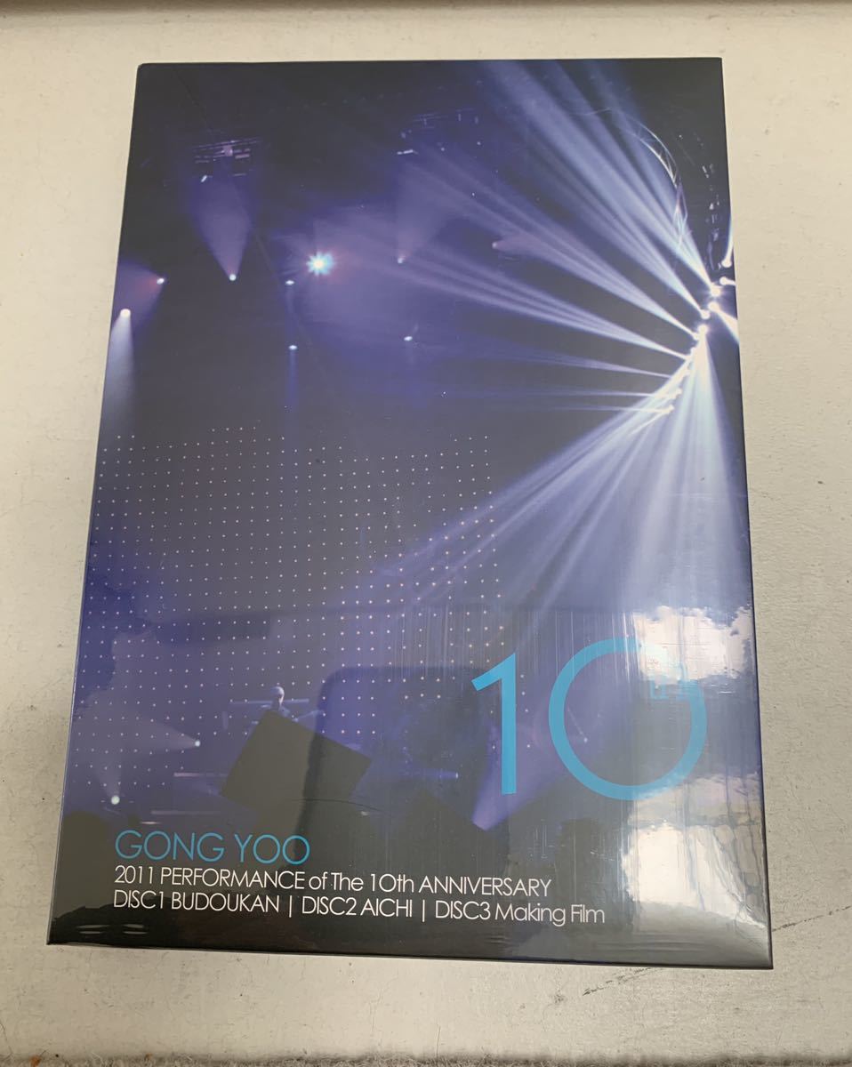 新品】☆新品☆ DVD GONG YOO コン・ユ 2011 PERFORMANCE of The 10th