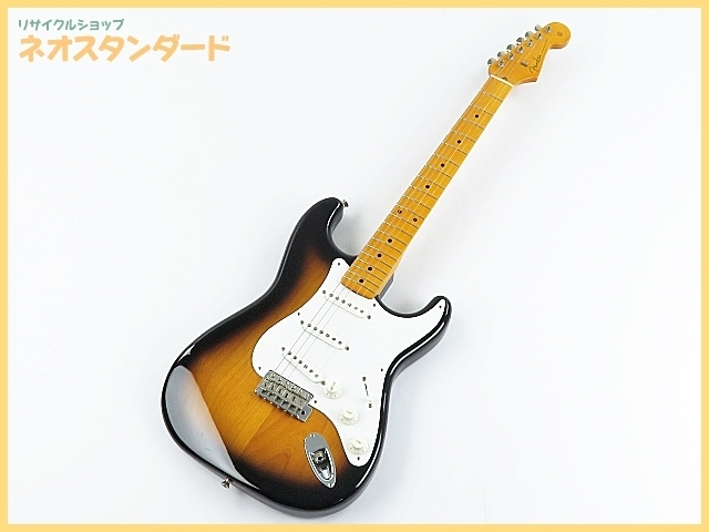 【動作未確認】Fender ストラトキャスター ST-57 動作未確認】Fender ストラトキャスター ST-57