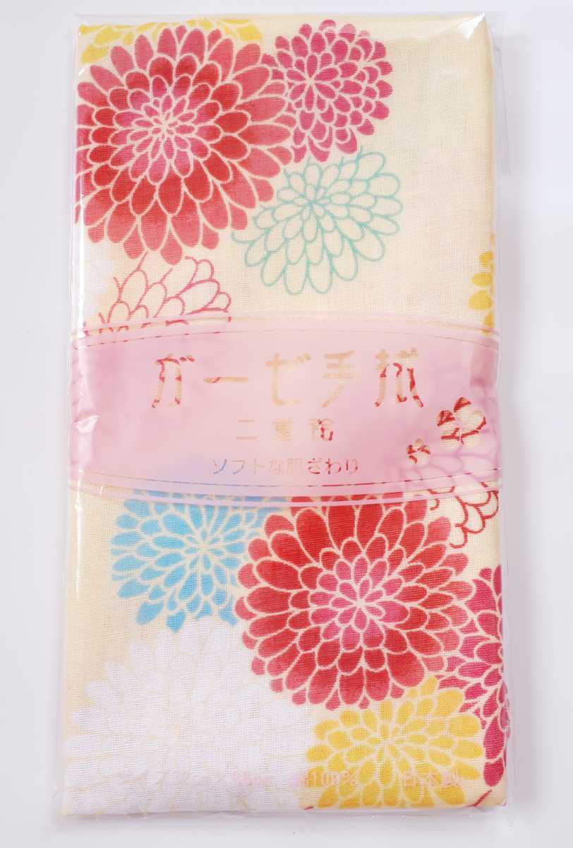 新品 人気商品 新品 無地 可愛い2重袷ガーゼ手ぬぐい３枚セット和晒ガーゼ 約35 90 日本製 プチギフト マスク材料 送料無料 の落札情報詳細 ヤフオク落札価格情報 オークフリー スマートフォン版