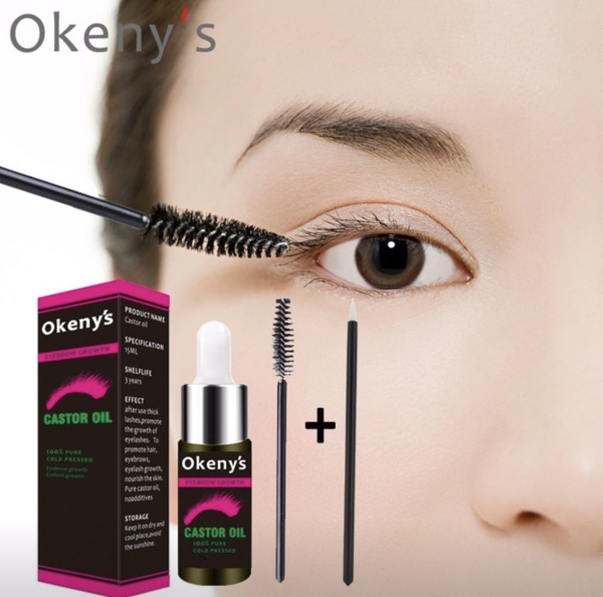 新品 3本セットまつ毛美容液 眉毛美容液 フェイスラインの薄毛にもok の落札情報詳細 ヤフオク落札価格情報 オークフリー