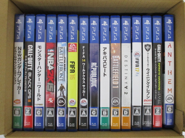 G0709 3y Ps4 ソフト まとめ 15本 アキバズビート Fifa ウイイレ リパブリック コールオブデューティ Newガンダムブレイカー 未開封 の落札情報詳細 ヤフオク落札価格情報 オークフリー スマートフォン版