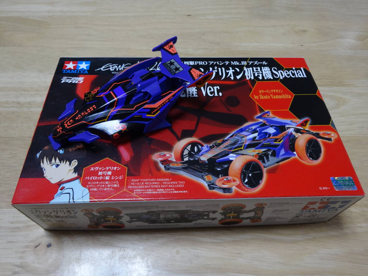 Tamiya エヴァンゲリオン初号機 Special 覚醒 Ver. ミニ四駆