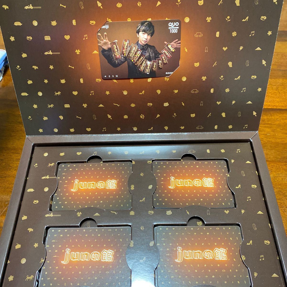松本潤QUOカード 明治キャンペーン junの館 当選品 ミルチ