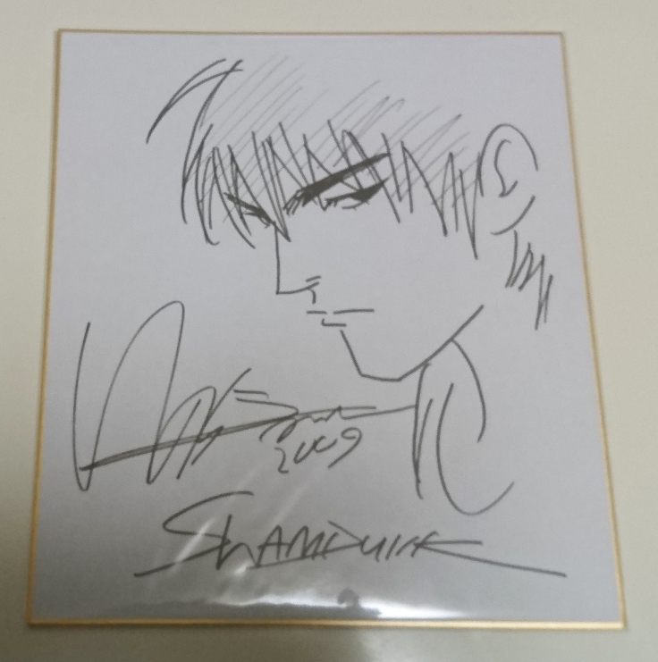 最終出品】激レア 井上雄彦 スラムダンク 直筆サイン色紙 バガボンドの