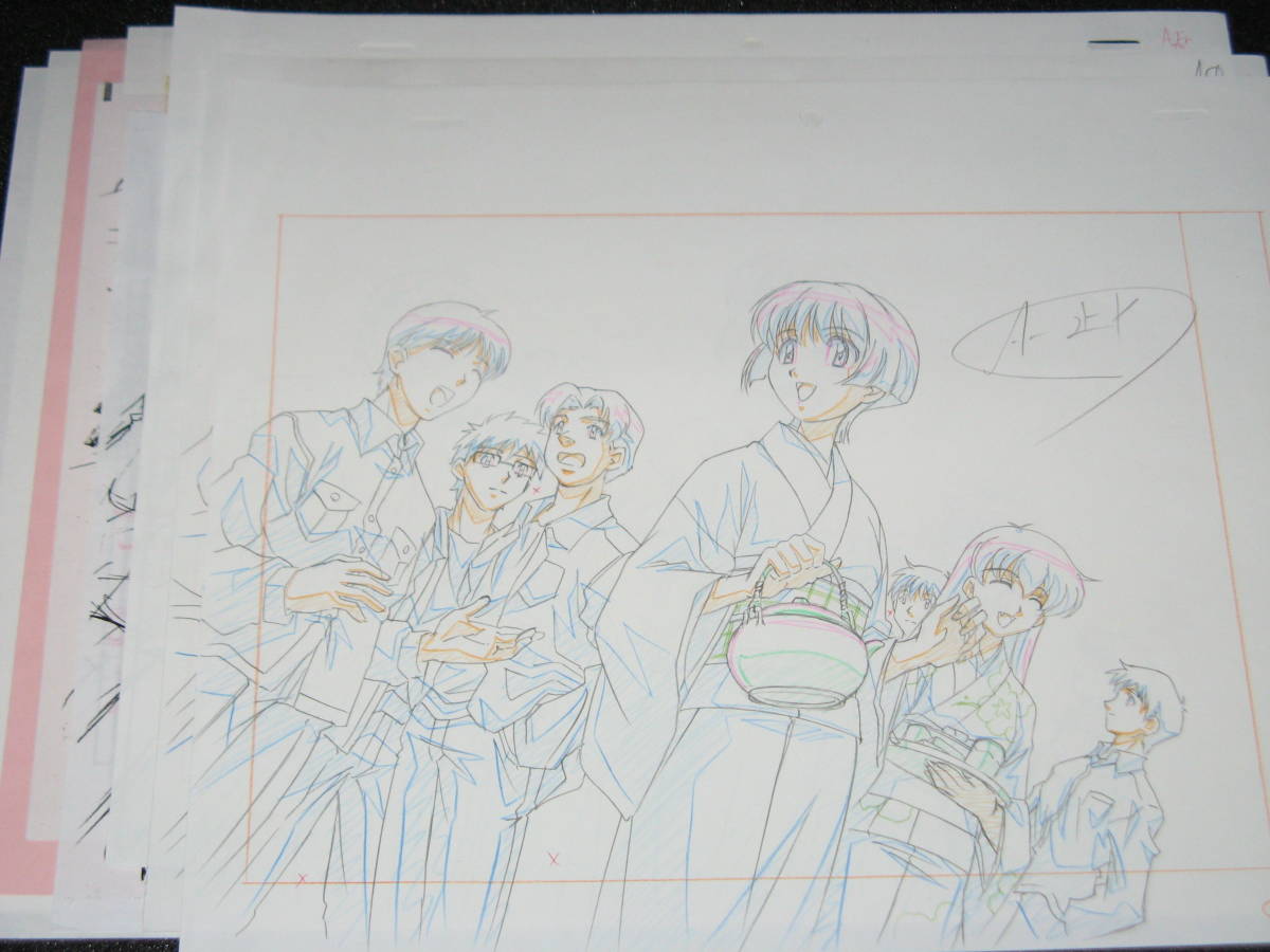 藍より青し　複製原画 藍より青し② 原画 動画 8枚の落札情報詳細 - Yahoo!オークション落札