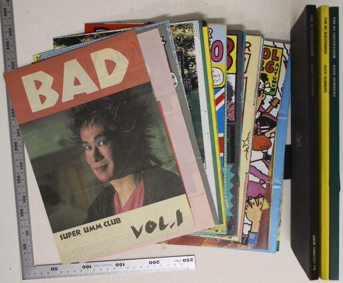 ファイル＆メモ帳　RCサクセション　SUPER UMM CLUB ファンクラブ会報『SUPER UMM CLUB BAD バックナンバー不揃い33