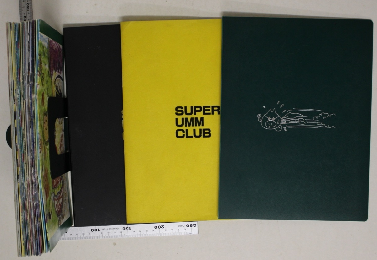 ファンクラブ会報『SUPER UMM CLUB BAD バックナンバー不揃い33