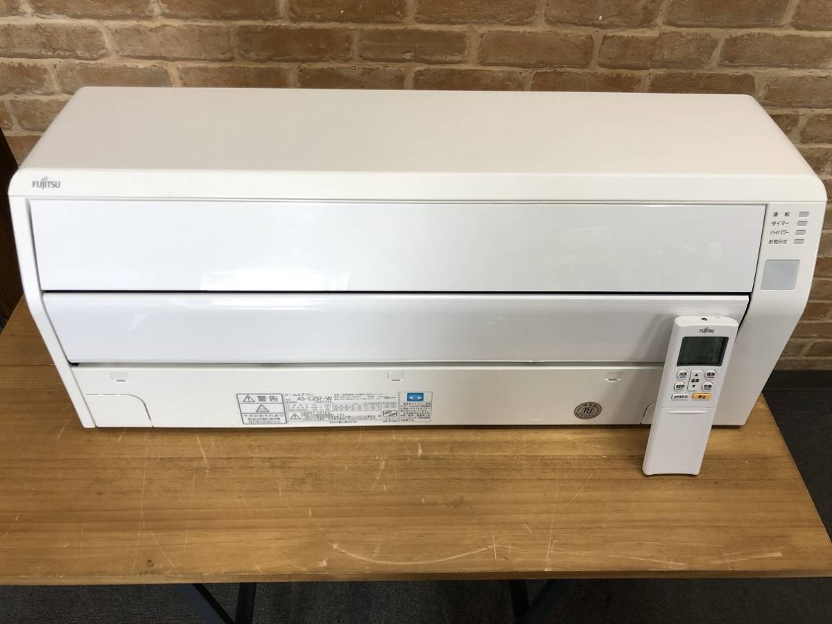 富士通 エアコン AS-C25F-W 2016年製 冷房7～10畳 暖房6～8畳