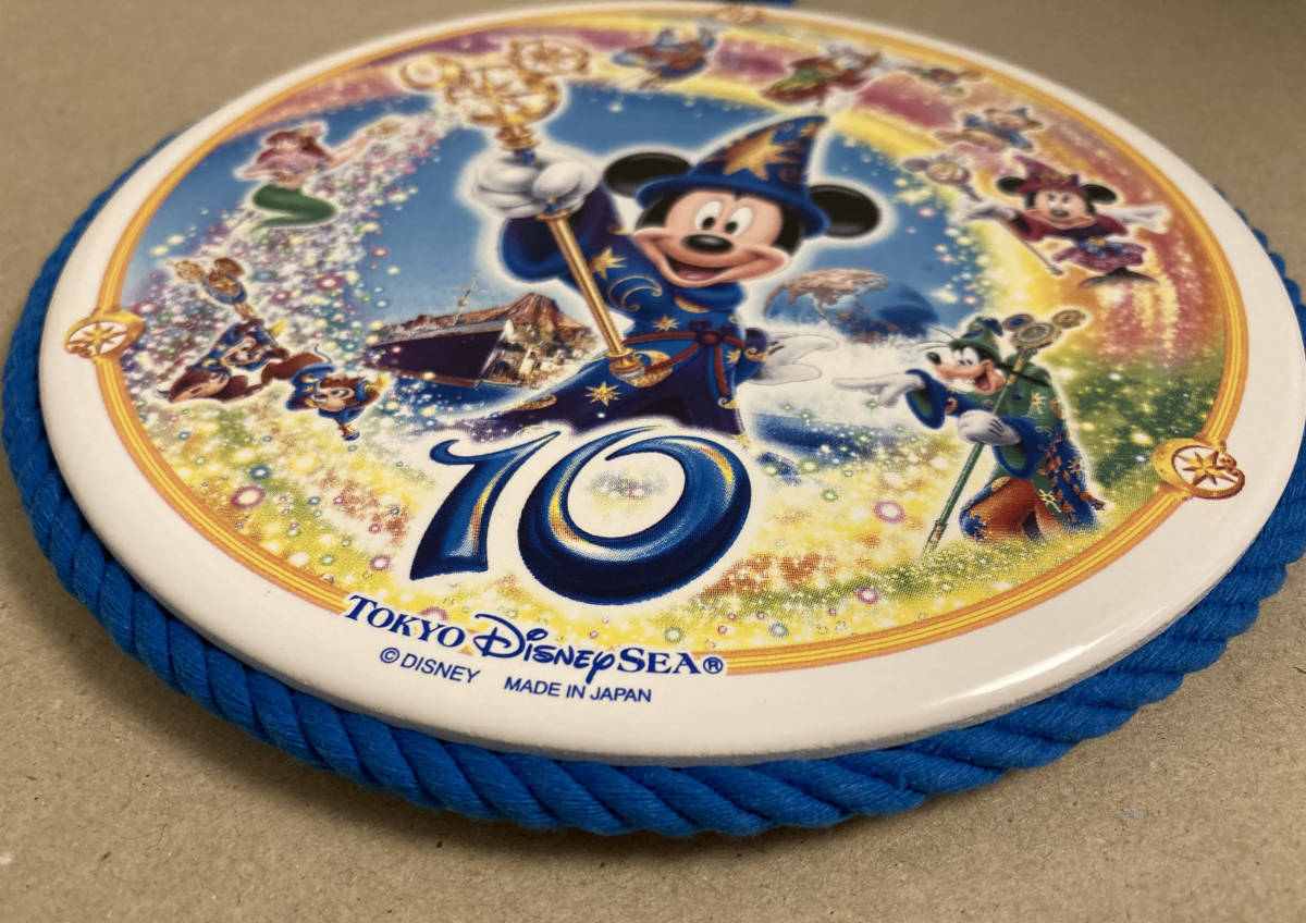 新品】TDS東京ディズニーシー開園10周年記念 鍋敷き・キッチン用品