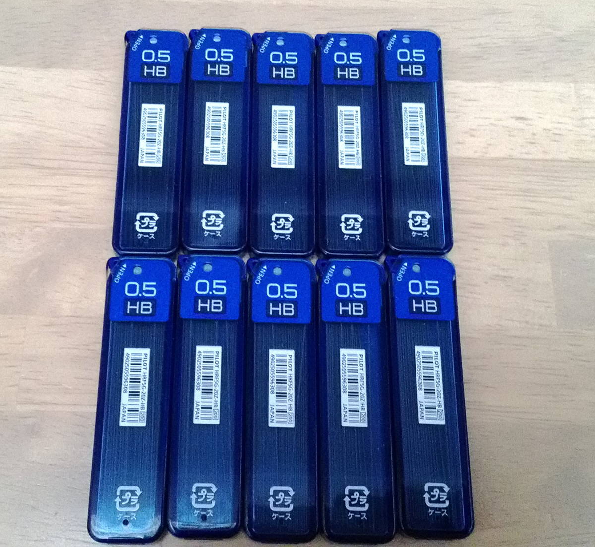 新品 Pilot シャー芯 0 5mm Hb 500本 シャープ替芯 ネオックス グラファイト パイロット シャーペン Neox Graphite の落札情報詳細 ヤフオク落札価格情報 オークフリー スマートフォン版