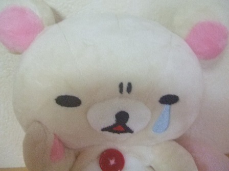 コリラックマ ぬいぐるみ わるいユメ 悪い夢 新品】リラックマ わるいユメ コリラックマ あつめてぬいぐるみ
