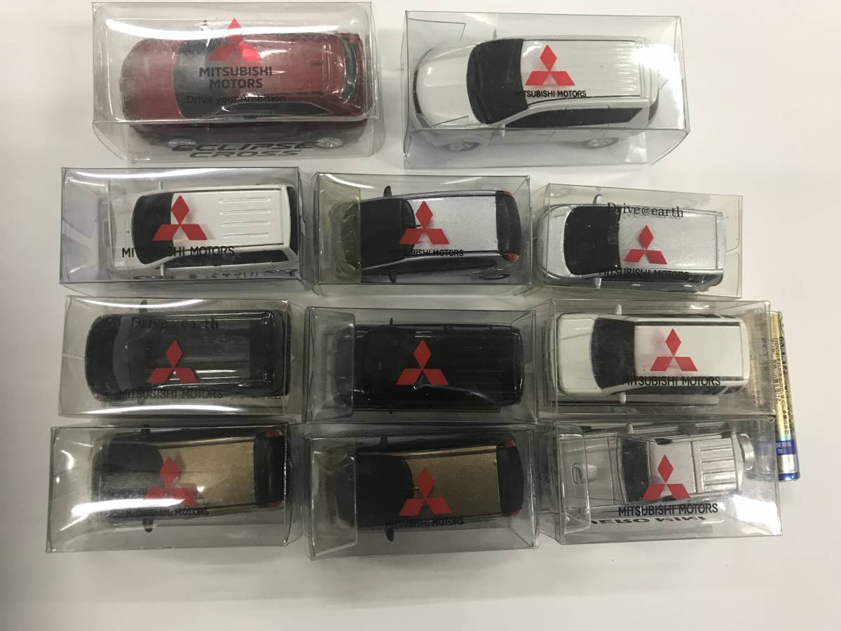 新品】三菱自動車 ミニカー 11個 非売品 ダイキャスト プルバックカー