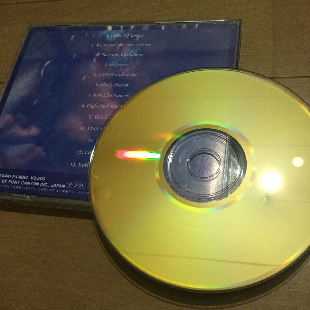 THE ALFEEアルバム『DNA communication」限定ゴールドディスク純金蒸着