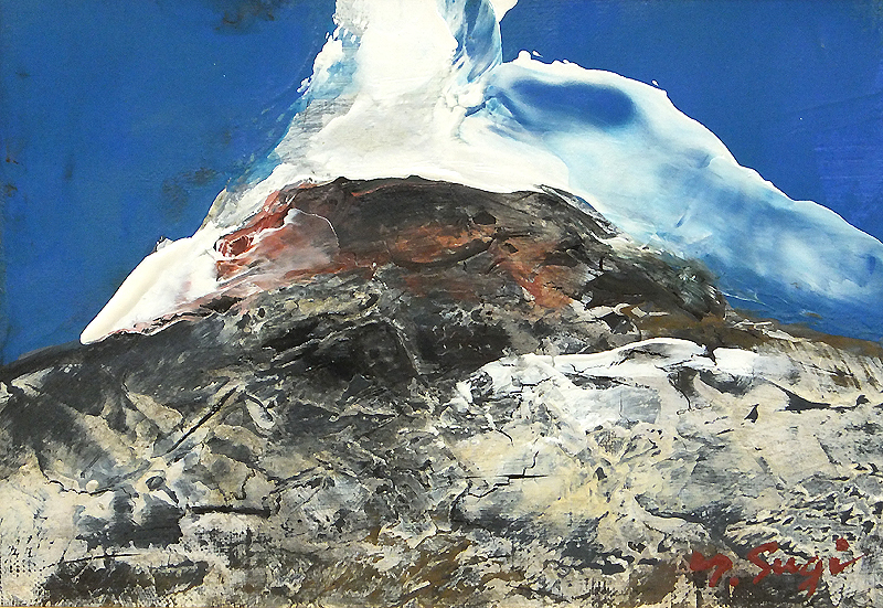 オススメ作品油絵! 杉山吉伸 8号 「茶臼岳」 正光画廊
