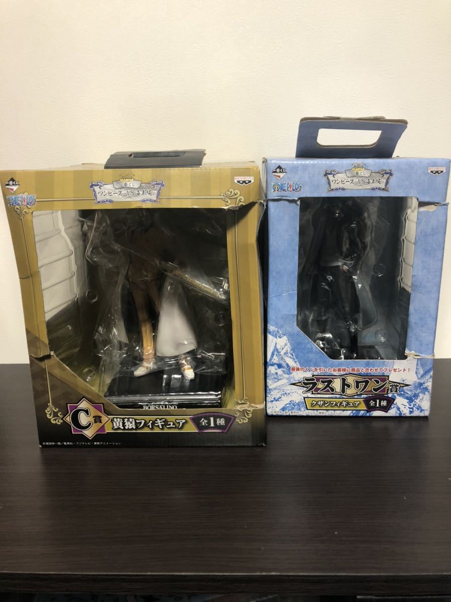 新品 未開封 一番くじ ワンピース One Piece th Anniversary フィギュア Vs 海軍編 ラストワン賞 C賞 青キジ クザン 黄猿 ボルサリーノ 三大将 の落札情報詳細 ヤフオク落札価格情報 オークフリー スマートフォン版