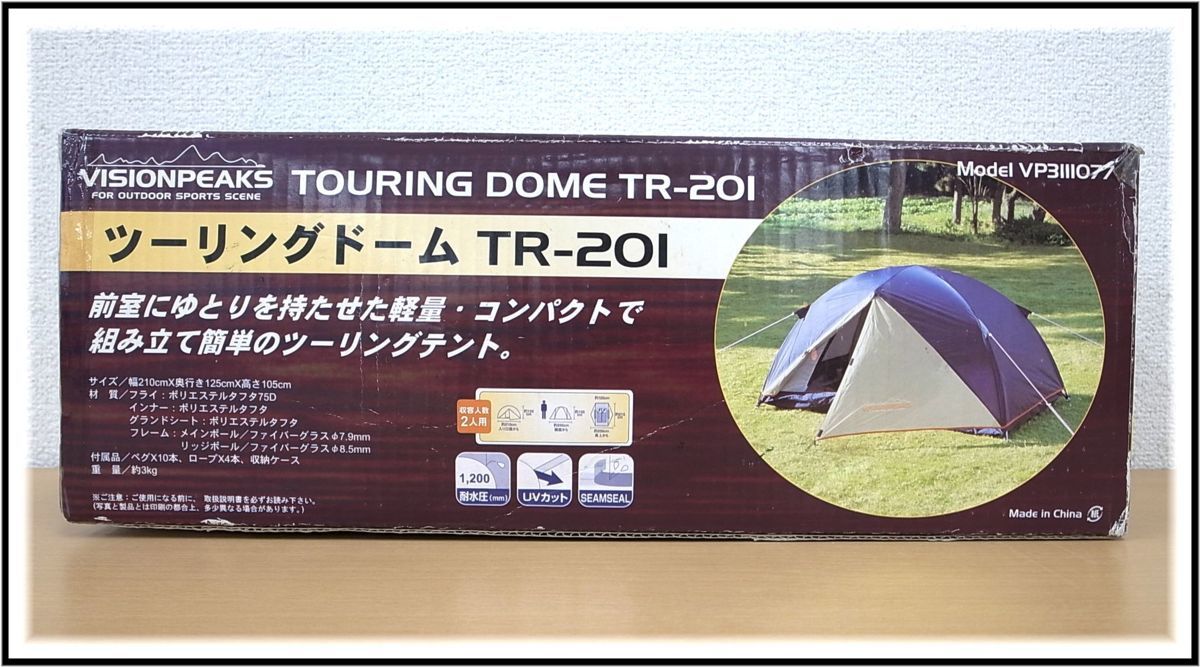 新品】新品未開封品 VISIONPEAKS ビジョンピークス TOURING DOME 