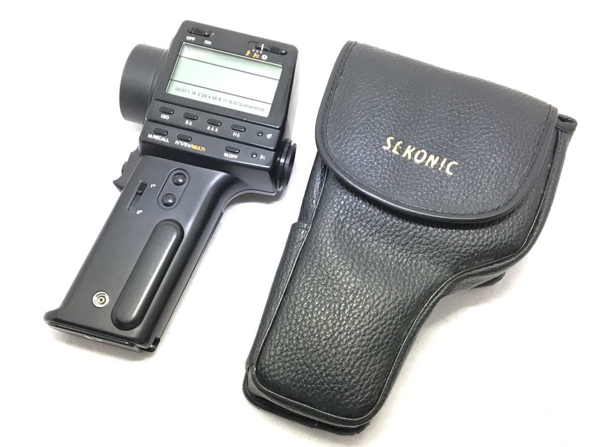 ケース付き】 Sekonic セコニック L-308B 露出計 フィルムカメラ