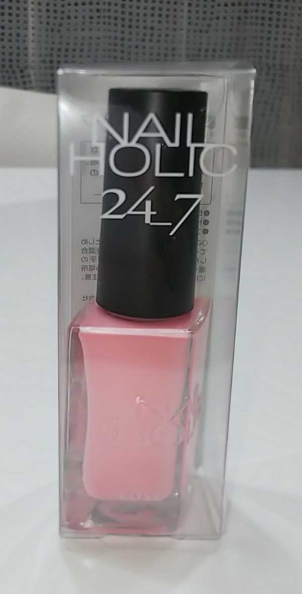 ネイルホリック 24 7 Pk6 1度のみ使用 箱あり ピンク系nail Holic 24 7マニキュアポリッシュ の落札情報詳細 ヤフオク落札価格情報 オークフリー スマートフォン版