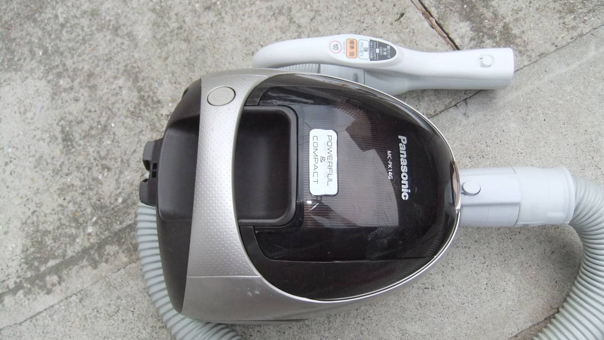 Panasonic パナソニック 掃除機 MC-PK14G-N 紙パック式 の落札情報詳細