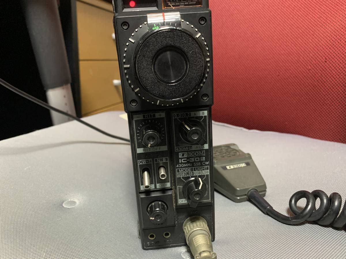 ICOM IC-302 430MHzSSBトランシーバー ジャンク品の落札情報詳細 - ヤフオク落札価格検索 オークフリー