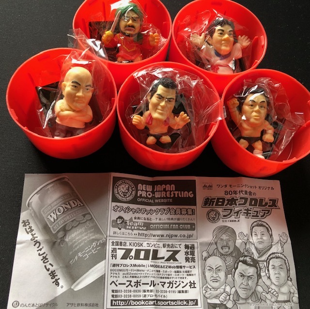 新品】新日本プロレス フィギュア 5点セット アントニオ猪木、長州力