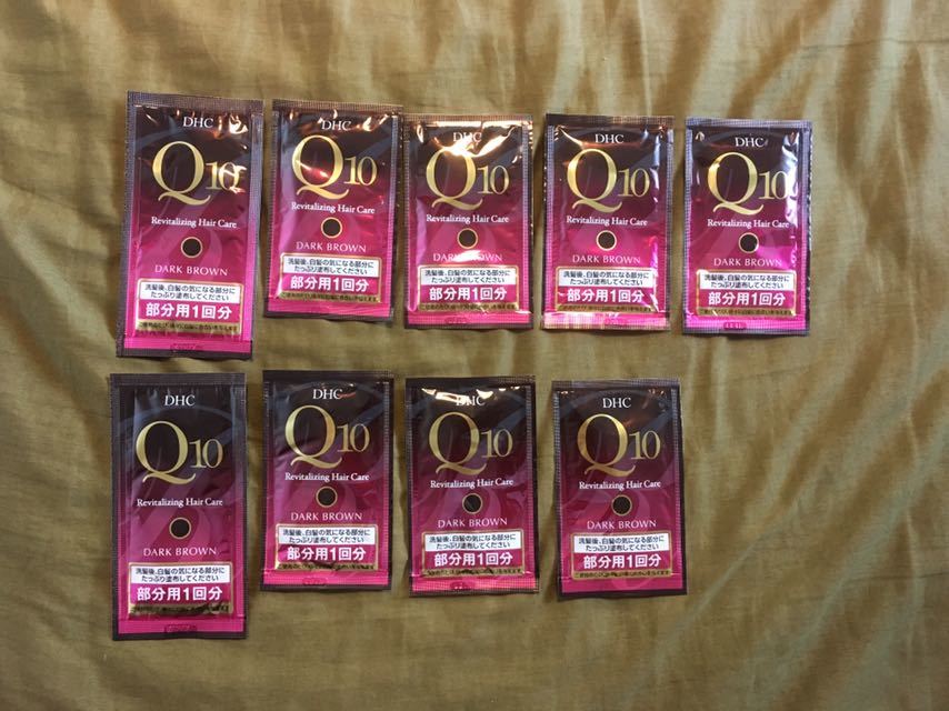 DHC プレミアム カラートリートメント セット 20個セット】 DHC