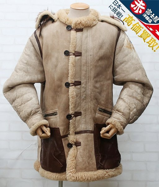 2j4910 米軍実物 B 7 アラスカジャケット エアロレザー ビンテージ の落札情報詳細 ヤフオク落札価格情報 オークフリー スマートフォン版