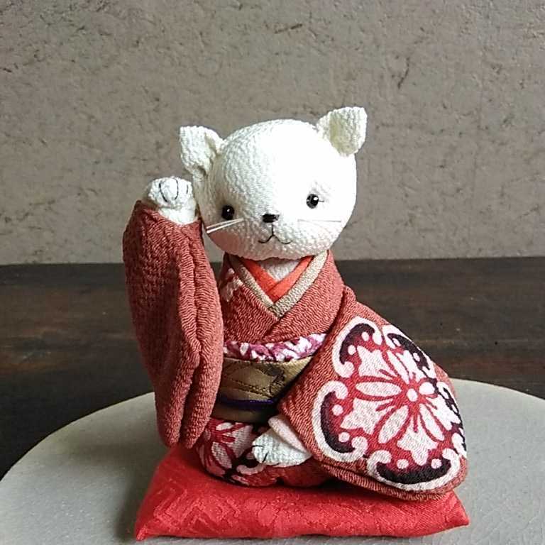 新品】招き猫 ♪ 手作り ねこ 猫 右手 古布 縮緬 和雑貨 着物 和風