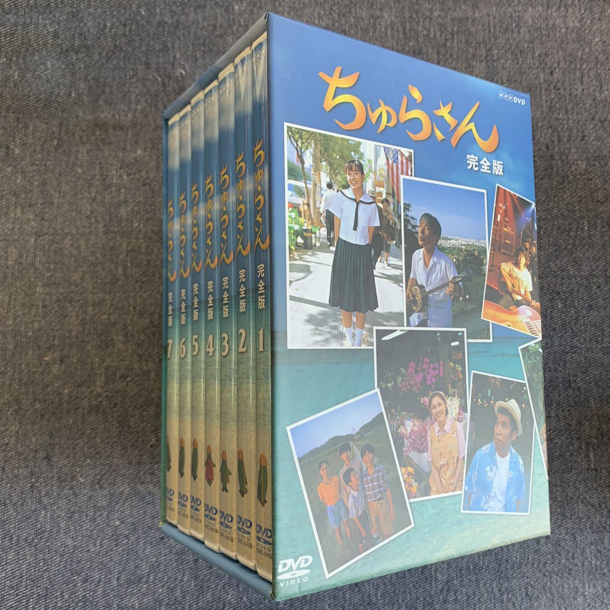 ちゅらさん 完全版 Dvd Box 全7巻 揃いセット Nhkエンタープライズ ポニーキャニオン 国仲涼子 小橋賢児 菅野美穂 ベッキー 山田孝之 の落札情報詳細 ヤフオク落札価格情報 オークフリー スマートフォン版