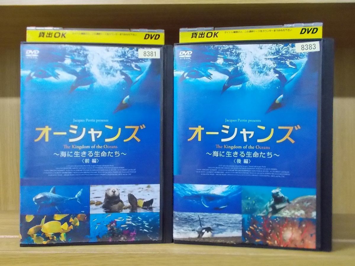 【レアDVD】WNC～TAJIRI継承～ 即納】 レアDVD】WNC～TAJIRI継承～ - メルカリ スポーツ