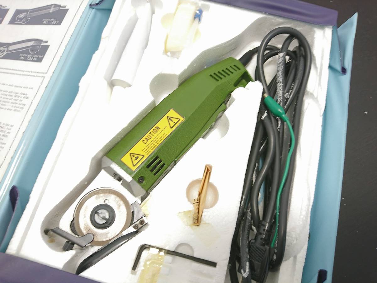 Suprena サプリナ HC-1005A ミニカッター 小型裁断機 【公式通販】 Suprena サプリナ HC-1005A ミニカッター 小型裁断機 【公式通販】