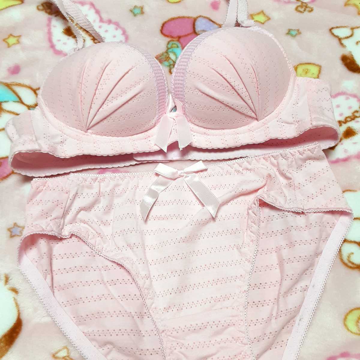 妹　ブラ 