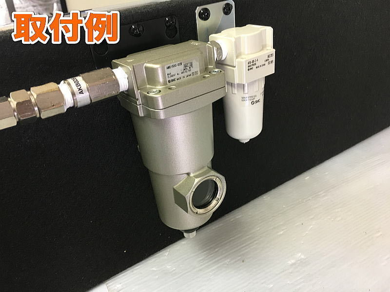 エアサス エアードライヤー/ウォーターセパレーター ボルド