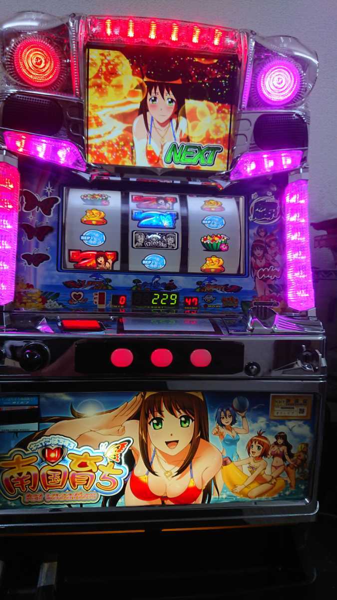 キュインぱちすろ南国育ち1st コイン不要機付き!到着次第すぐにプレー キュインぱちすろ南国育ち1st コイン不要機付き!到着次第すぐにプレー