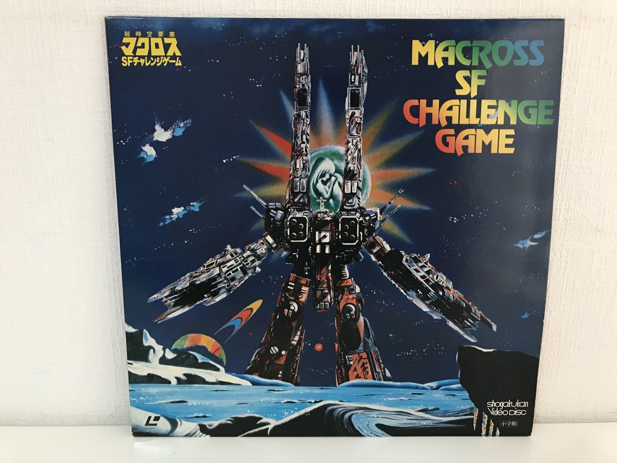 LD】超時空要塞 マクロス SFチャレンジゲーム Yahoo!オークション