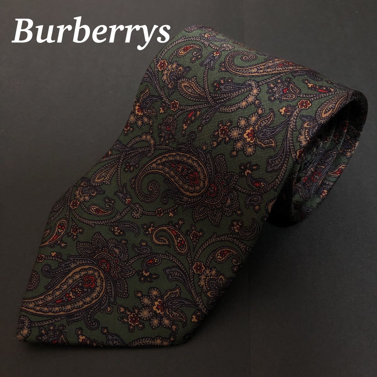 極美品】Burberry バーバリー 総柄 ペイズリー柄 グリーン カーキ 深緑