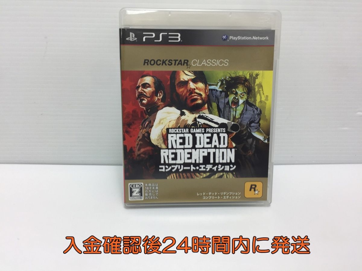 1円 Ps3 ロックスター クラシックス レッド デッド リデンプション コンプリート エディション 状態良好 ソフト 1a0113 016e F1 の落札情報詳細 ヤフオク落札価格情報 オークフリー スマートフォン版