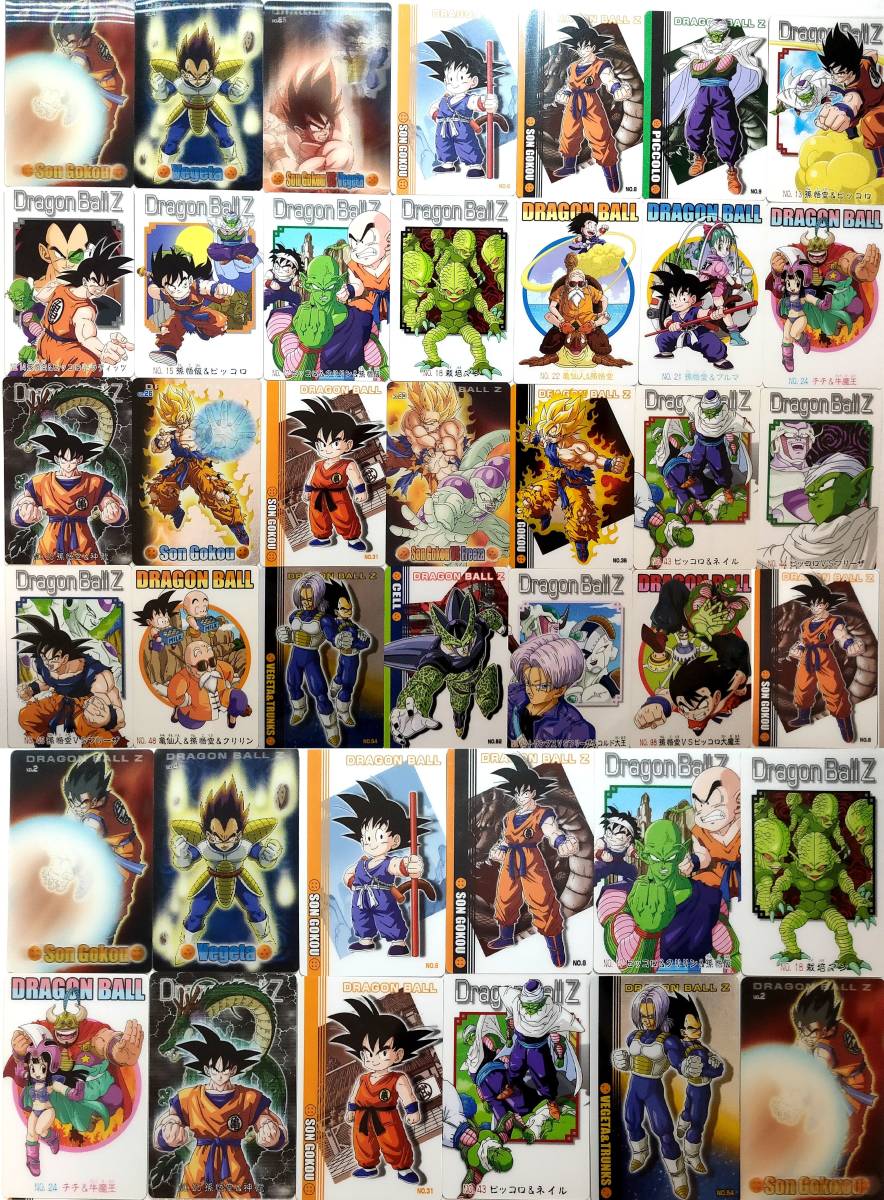 40枚 ドラゴンボール グミカード 裏面赤 グミカ カードダス Dragon Ball プラスチック カード Bandai 初版 の落札情報詳細 ヤフオク落札価格情報 オークフリー スマートフォン版