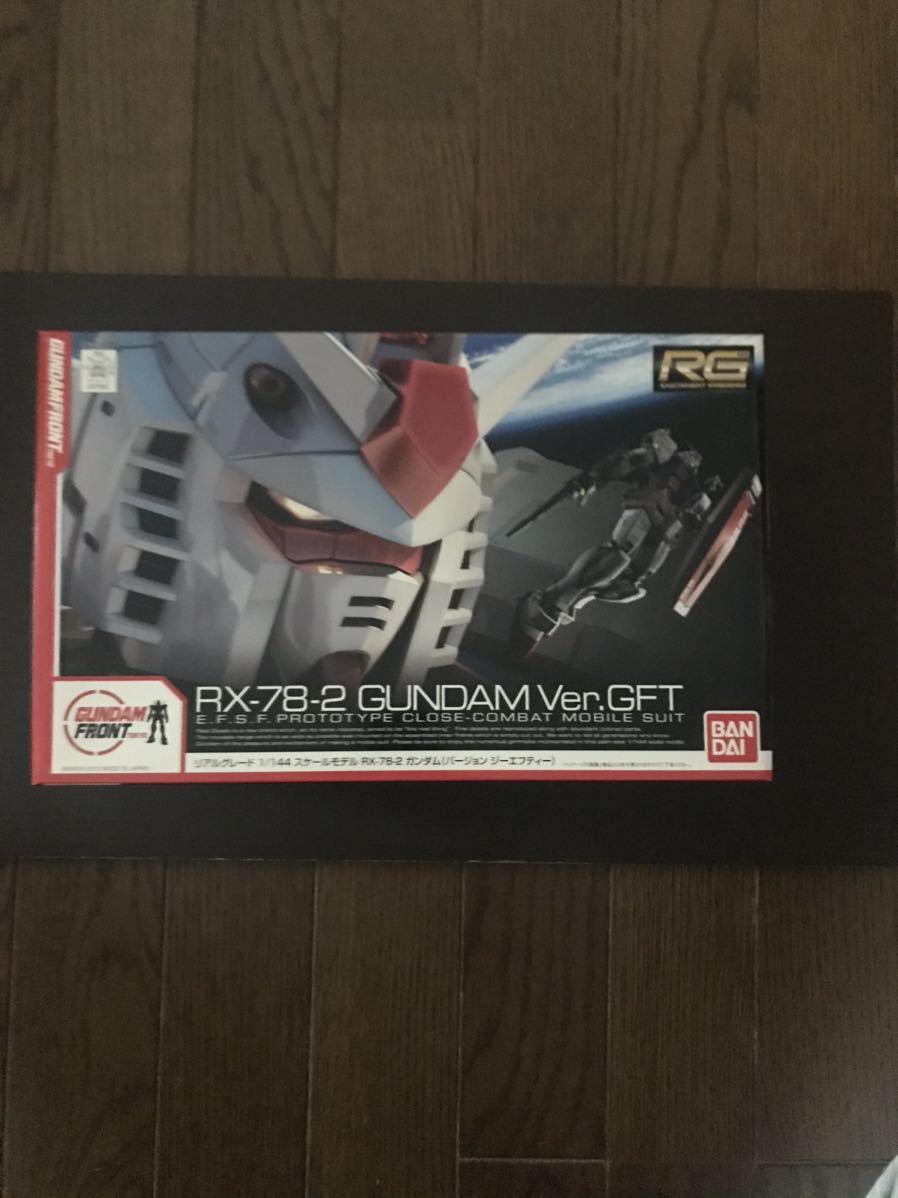 新品 Rx 78 2 ガンダム Ver Gft バージョン ジーエフティー ガンダムフロント 東京 限定ガンプラ Rg リアルグレード 1 144 プラモデル の落札情報詳細 ヤフオク落札価格情報 オークフリー スマートフォン版