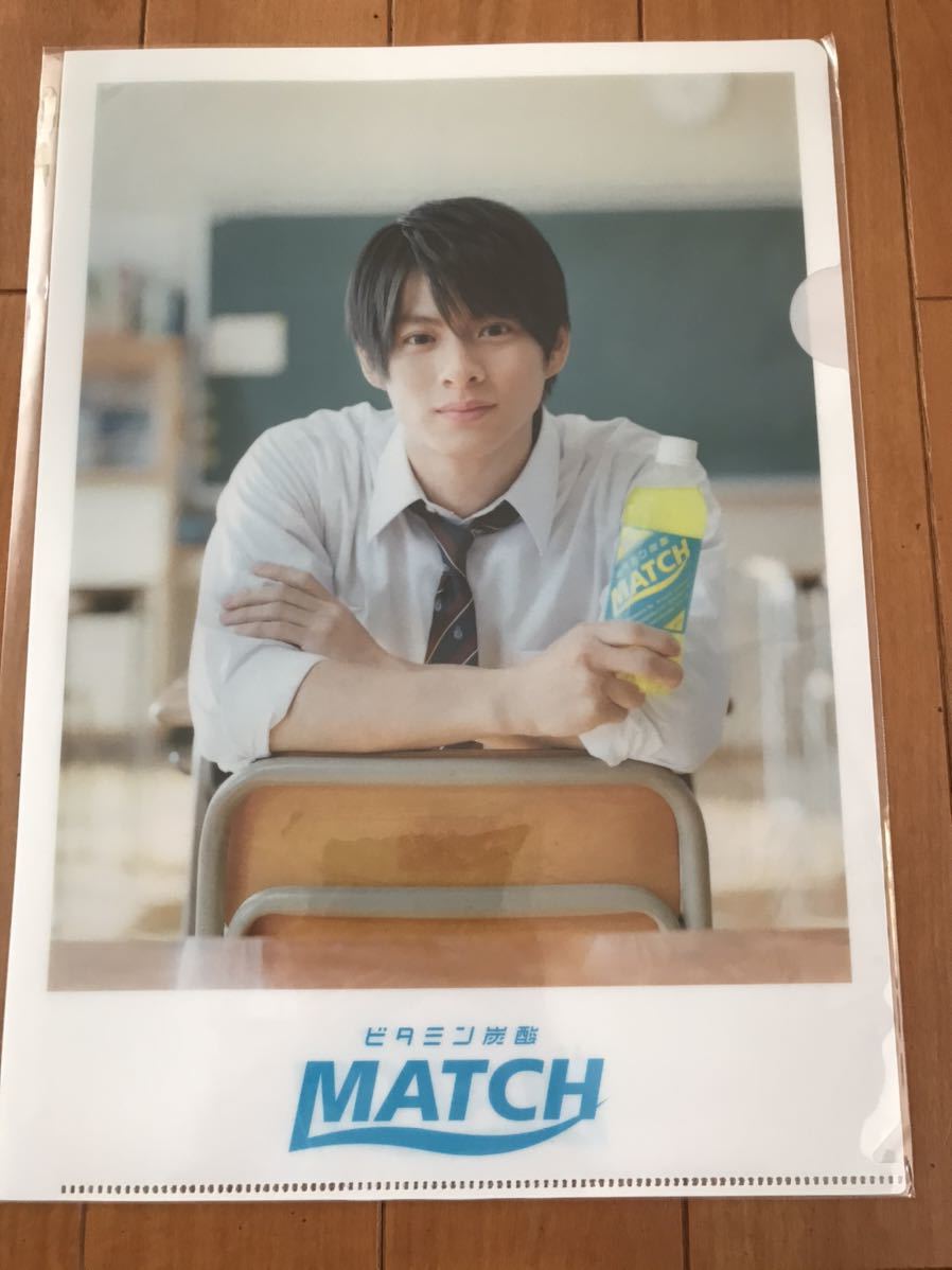 新品 即決 平野紫耀 クリアファイル Match マッチ King Prince キンプリ 非売品 1枚 の落札情報詳細 ヤフオク落札価格情報 オークフリー スマートフォン版