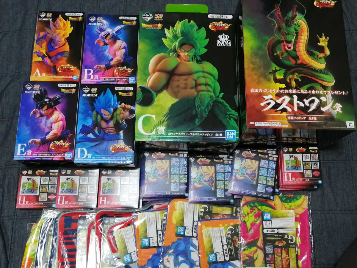 新品 一番くじ ドラゴンボール Ultimate Variation A賞 B賞 C賞 D賞 E賞 G賞 H賞 I賞 ラストワン賞 セミコンプ ブロリー 神龍 悟空 身勝手 大量 の落札情報詳細 ヤフオク落札価格情報 オークフリー スマートフォン版