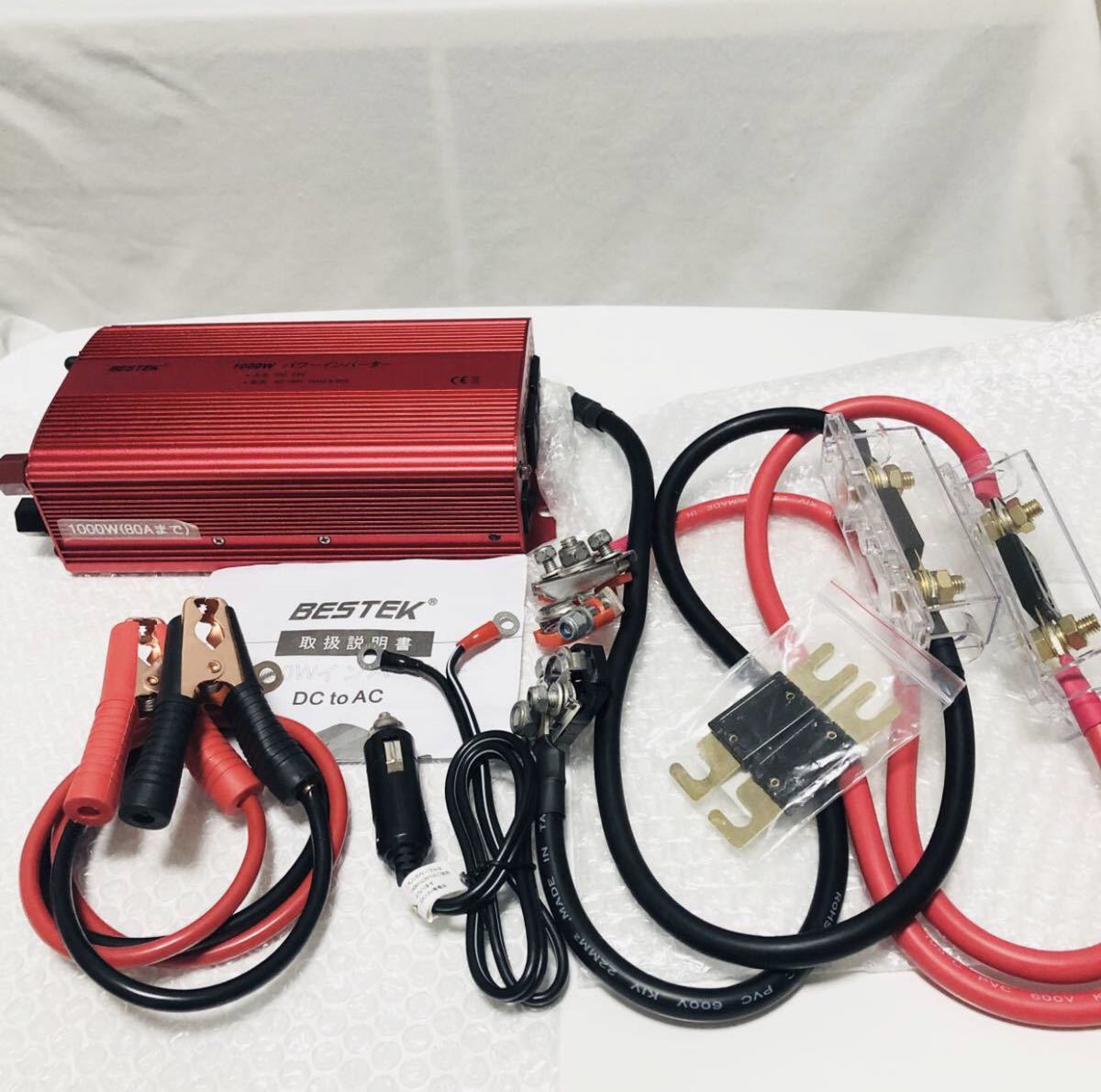 美品 Bestek製 インバーター 1000w 最大10w 車中泊 災害時 キャンピングカー の落札情報詳細 ヤフオク落札価格情報 オークフリー スマートフォン版