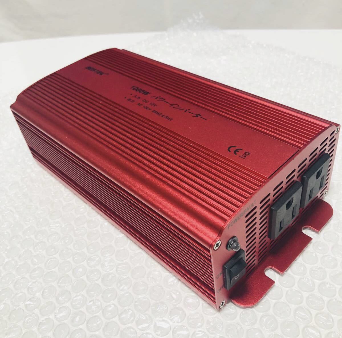 美品 Bestek製 インバーター 1000w 最大10w 車中泊 災害時 キャンピングカー の落札情報詳細 ヤフオク落札価格情報 オークフリー スマートフォン版