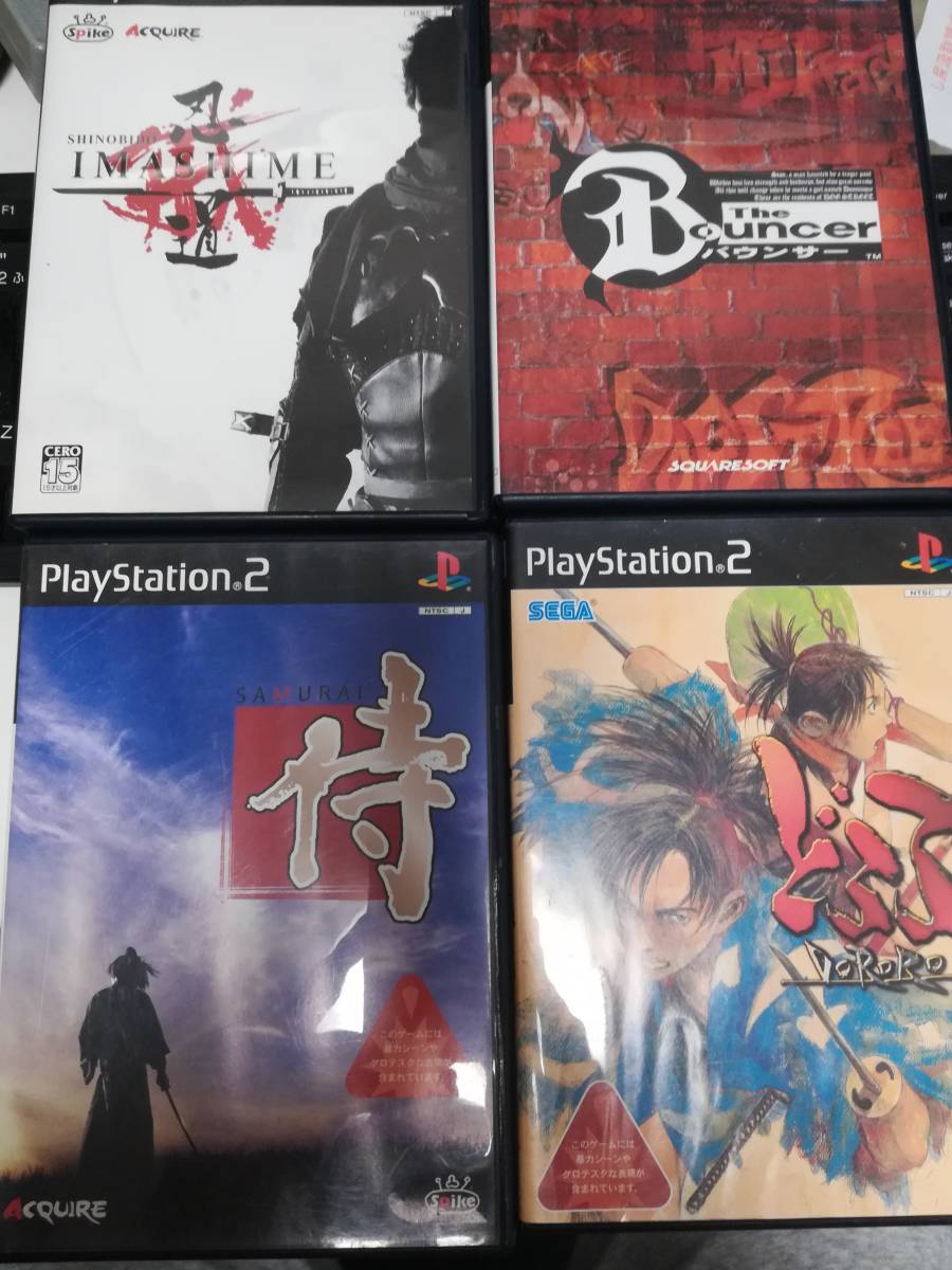 Ps2 どろろ 忍道 バウンサー 侍 4本セット即決 の落札情報詳細 ヤフオク落札価格情報 オークフリー スマートフォン版